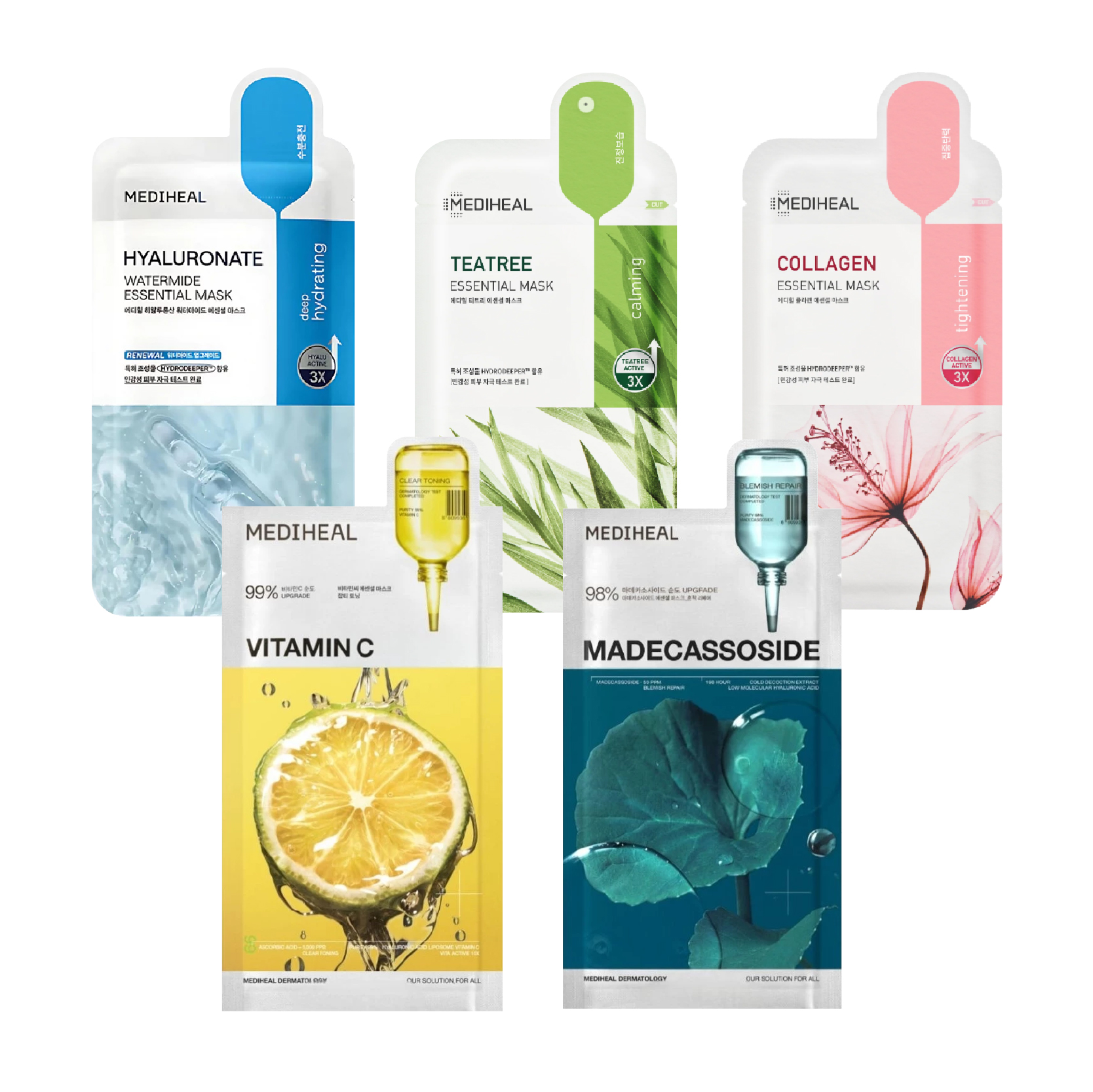 MEDIHEAL  高效保濕 精華面膜 (單片裝)