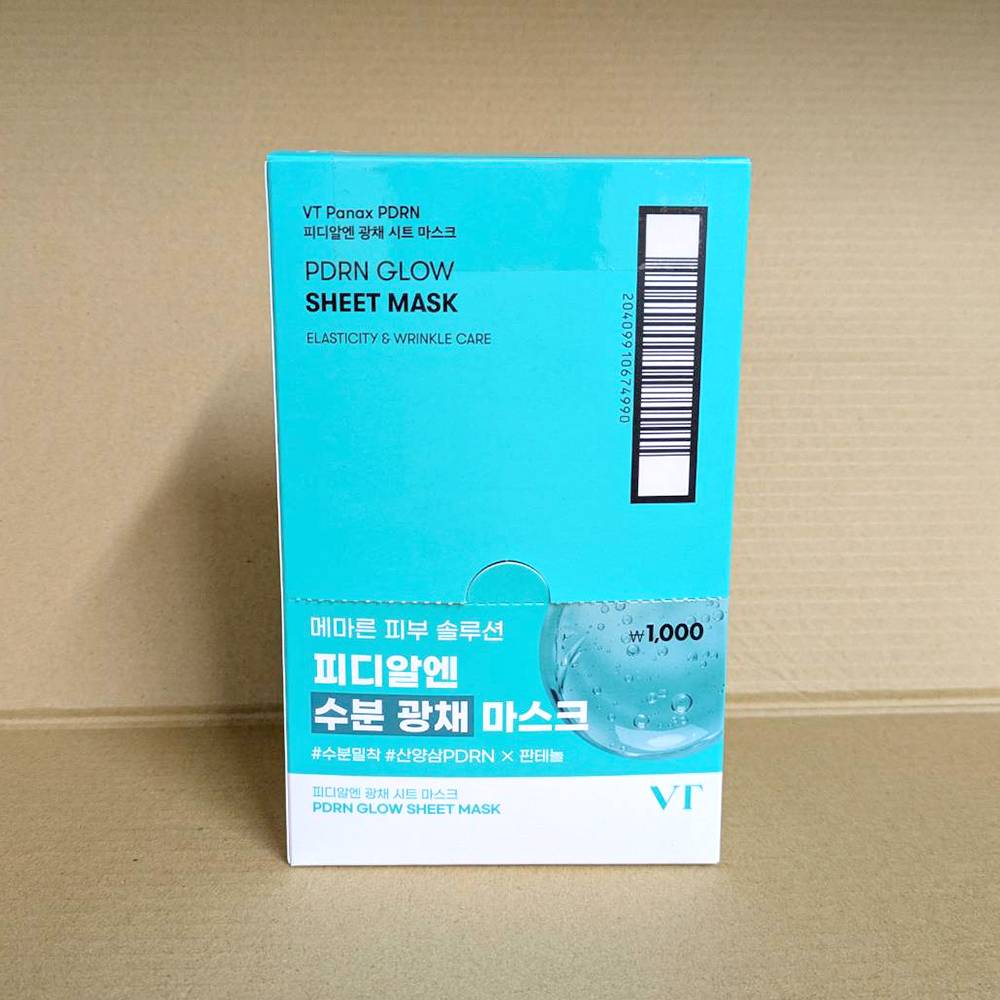 雅c