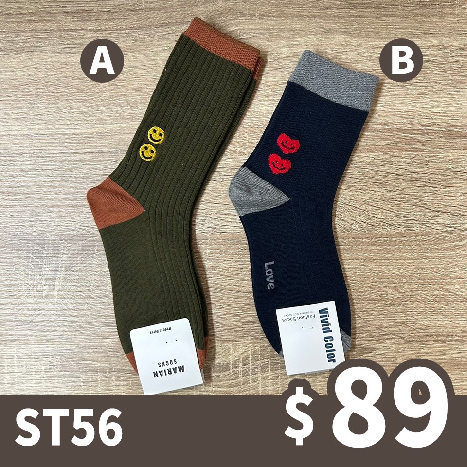 韓製襪子 微笑系列