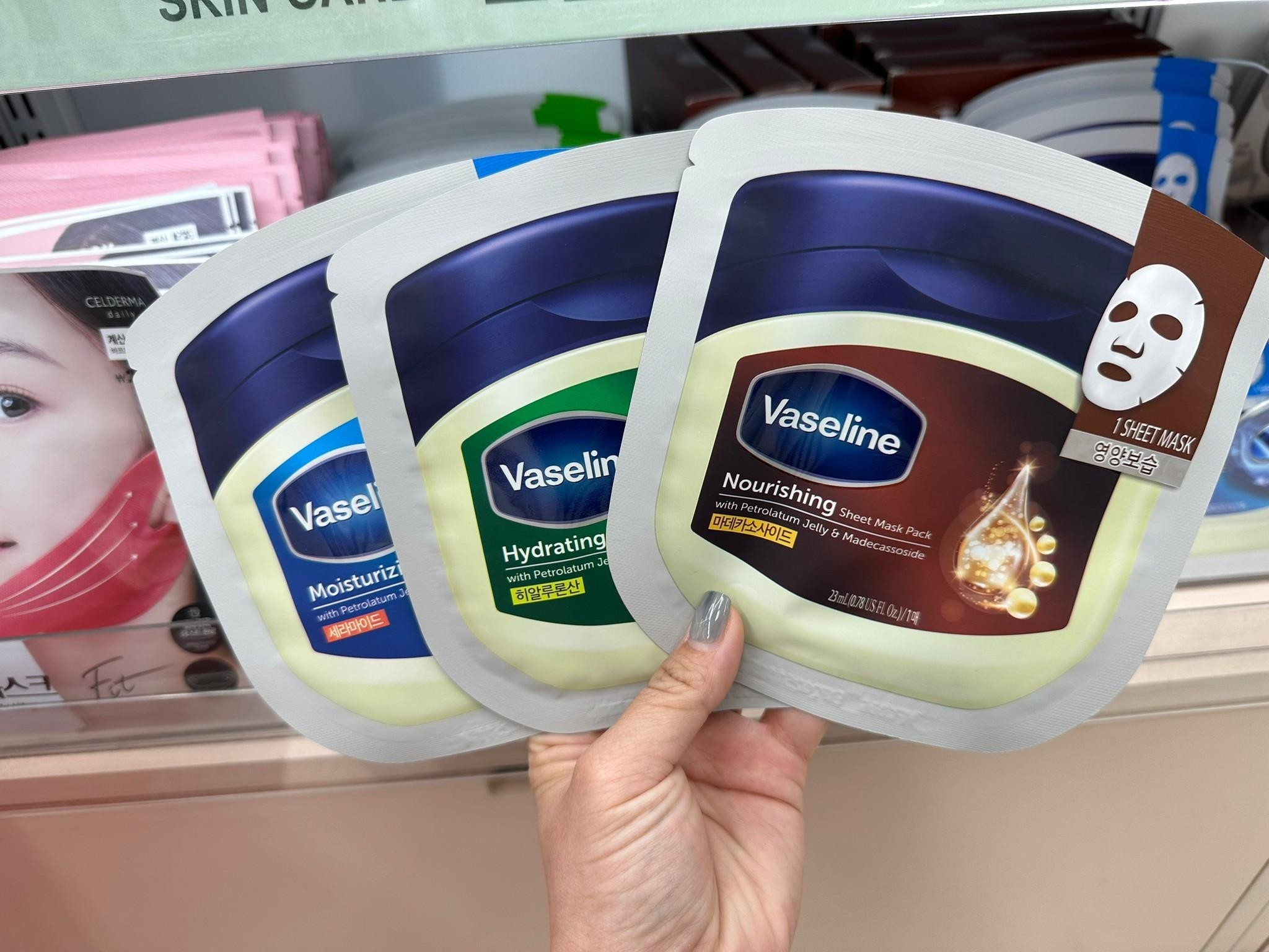 凡士林面膜 3片 ( 💚補水, 🤎滋養 )