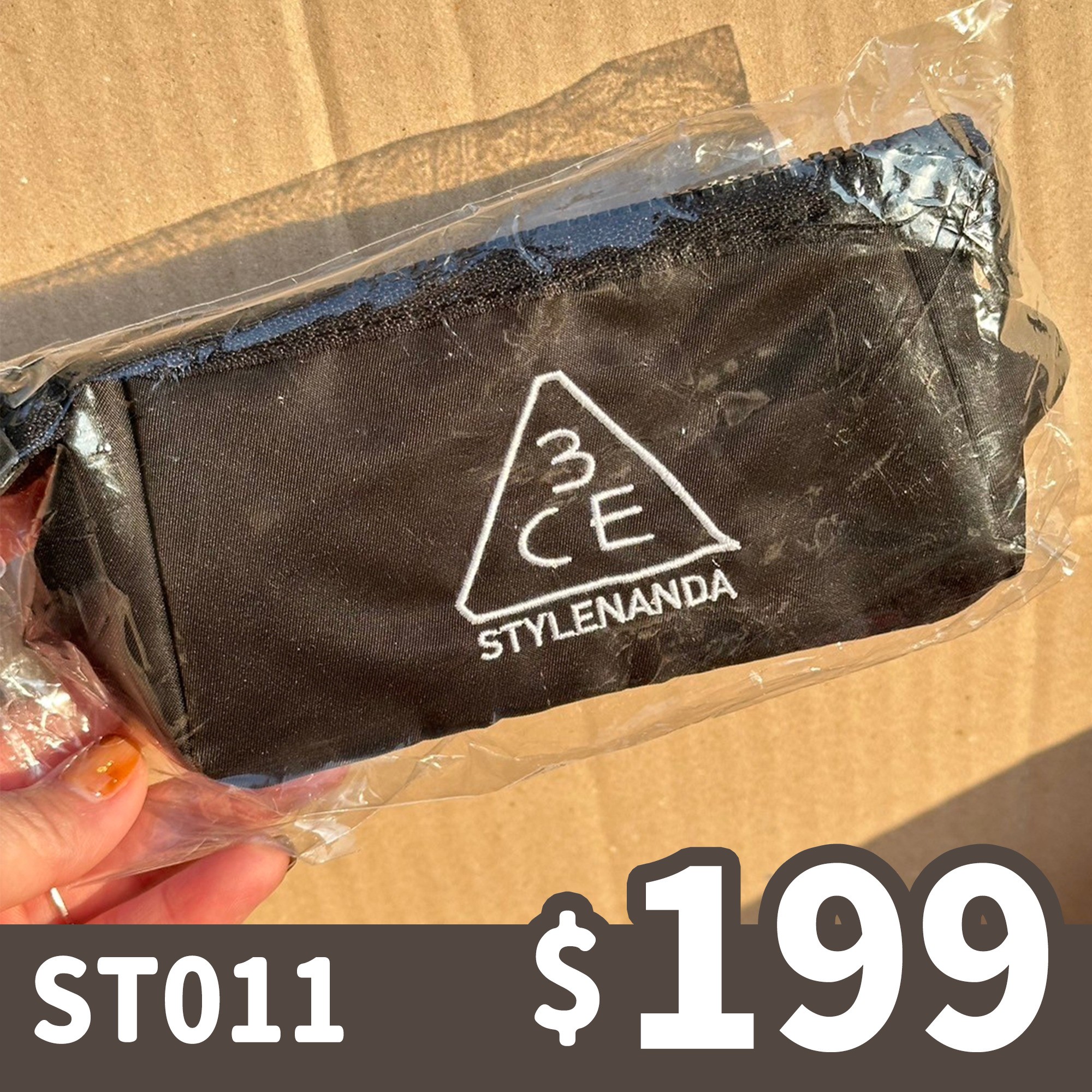 3CE化妝包(小) 高8*長15*寬6cm