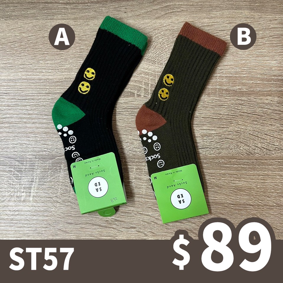 韓製襪子 微笑微笑 童襪!童襪!童襪!