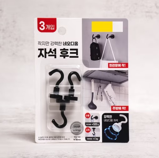 【韓國大創】磁鐵掛勾3入