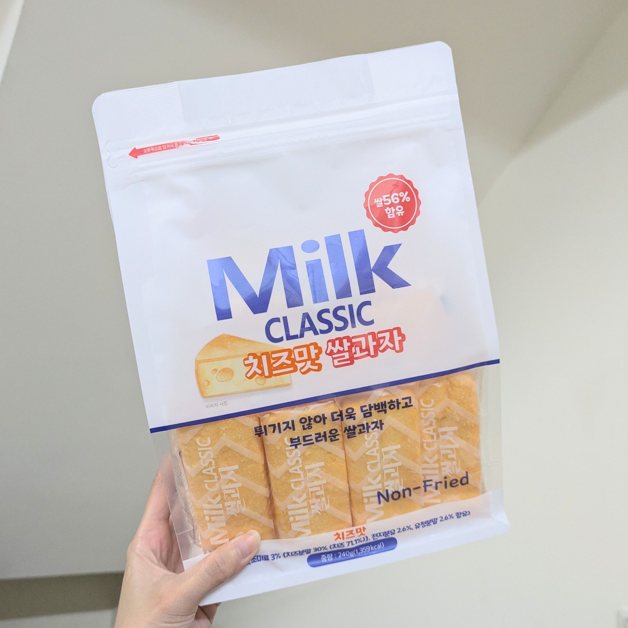 韓國LOTTE超市購入 Milk Classic 起司米果（240g）