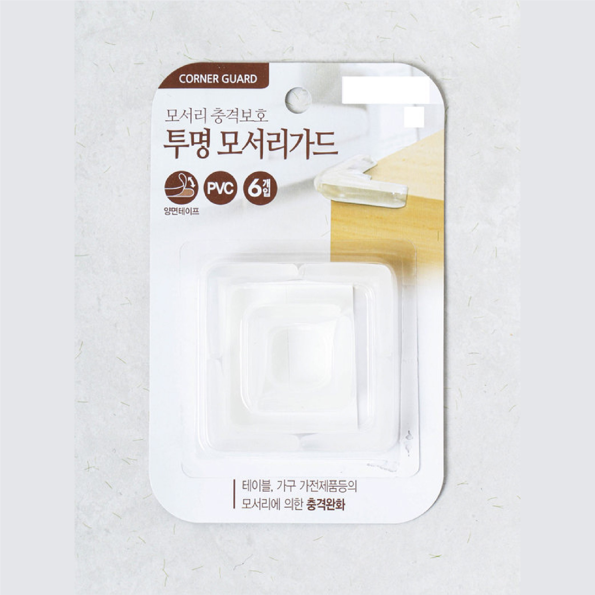 【韓國大創】透明角落防撞護角 6入/組