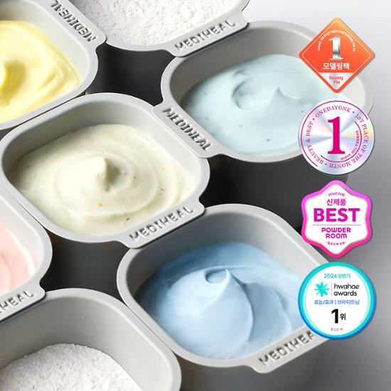 MEDIHEAL 精華安瓶保濕軟膜 泥膜 1天份