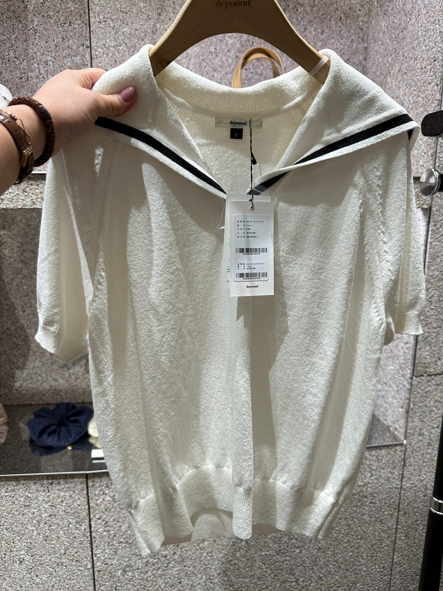 depound 白色水手針織服